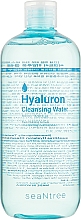 Парфумерія, косметика Міцелярна вода з гіалуроновою кислотою - SeaNtree Hyaluron Cleansing Water