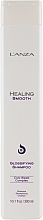 Разглаживающий шампунь для блеска волос - L'anza Healing Smooth Glossifying Shampoo — фото N1