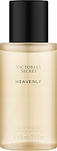 Духи, Парфюмерия, косметика Victoria's Secret Heavenly - Парфюмированный мист