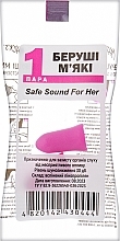 Беруши мягкие #44, для нее, защита от шума до 30 Дб, розовые - Mack's Safe Sound For Her — фото N1
