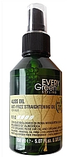 Парфумерія, косметика Розгладжувальна олія для волосся - Dikson Every Green 4 Liss Oil Anti Frizz St Oil