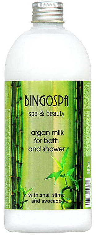 Молочко для ванны - BingoSpa Argan Bath & Shower Milk With Snail Slime & Avocado — фото N1