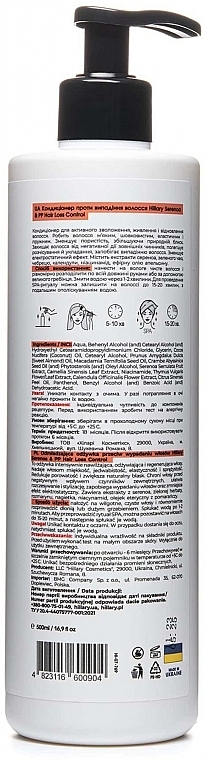 Кондиционер против выпадения волос - Hillary Serenoa Vitamin РР Hair Loss Control — фото N4