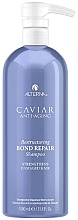 Шампунь для миттєвого відновлення волосся - Alterna Caviar Anti-Aging Restructuring Bond Repair Shampoo — фото N4