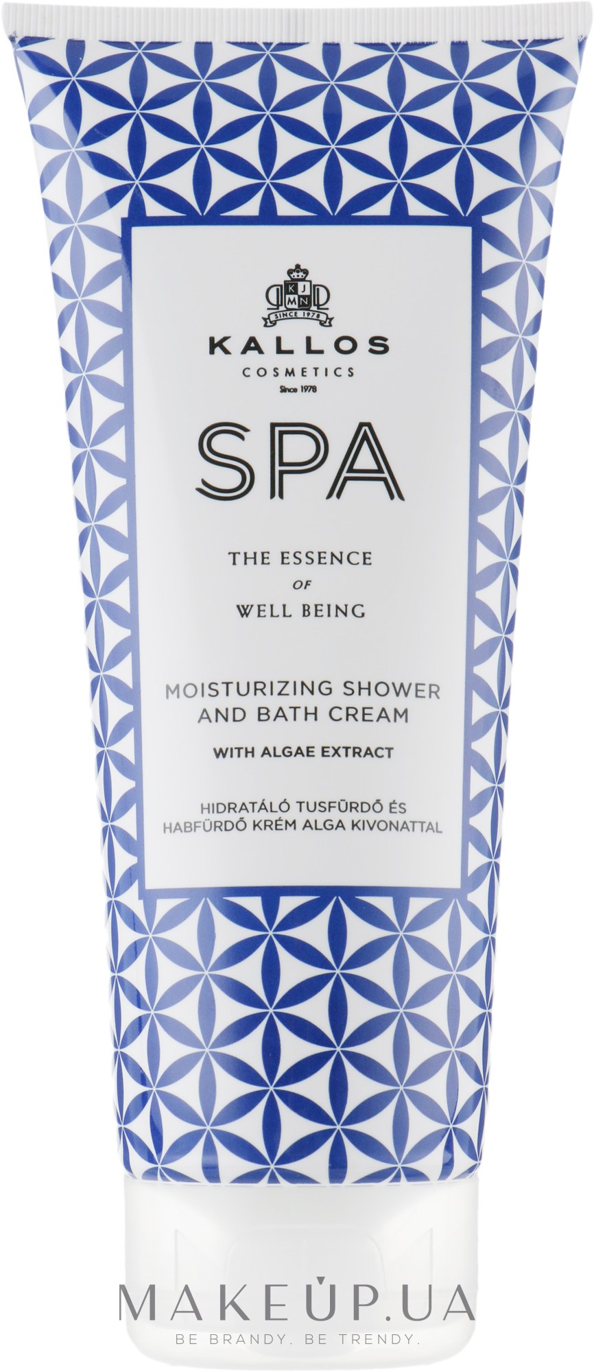 Крем-гель для душу - Kallos SPA Moisturizing Shower and Bath Cream With Algae Extract — фото 200ml
