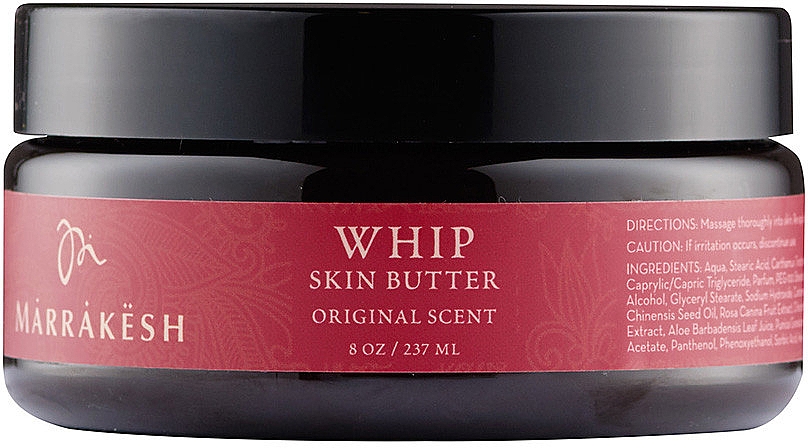 Масло для тела - Marrakesh Whip Skin Butter Original Scent — фото N1
