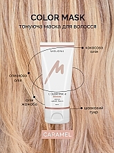 Тонувальна маска для волосся - Meloni Color Mask — фото N2