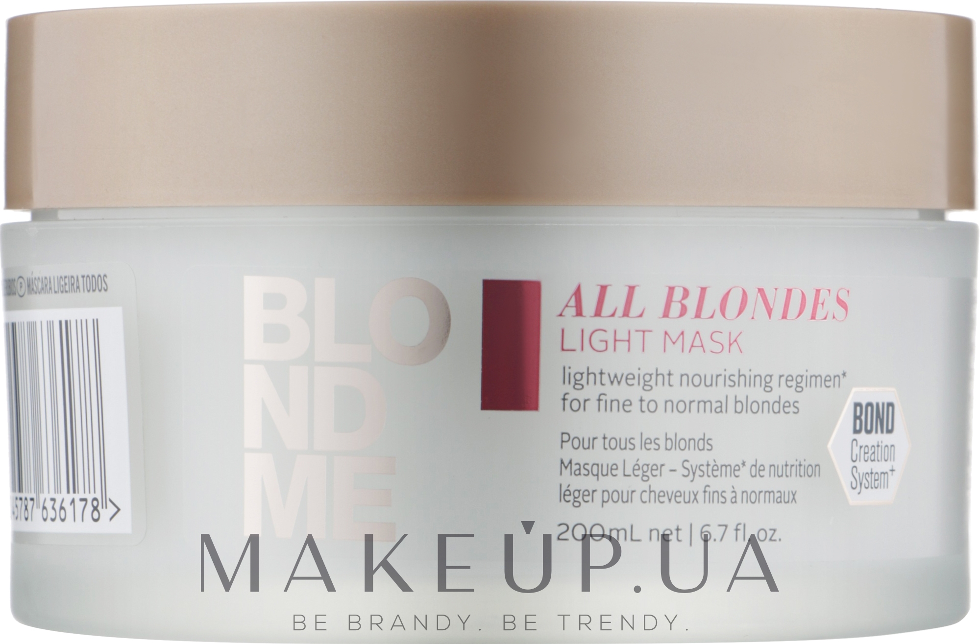 Маска для тонкого волосся усіх типів - Schwarzkopf Professional Blondme All Blondes Light Mask — фото 200ml