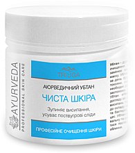 Духи, Парфюмерия, косметика УЦЕНКА Убтан аюрведический "Чистая кожа" - Triuga *