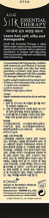 Hair Regeneration & Hydration Essence  - Konad Iloje Silk Essential Therapy — фото N3