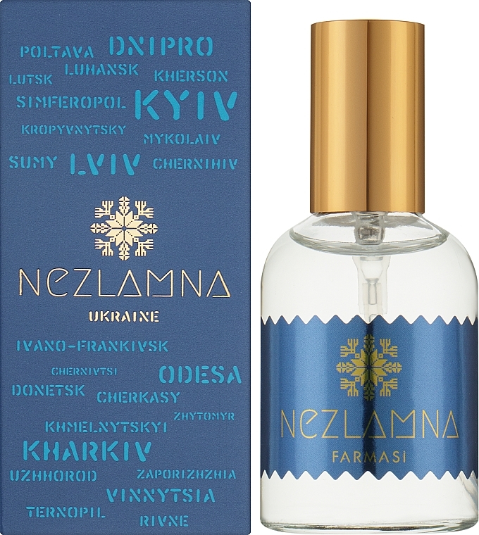 Farmasi Nezlamna - Парфумована вода — фото N2