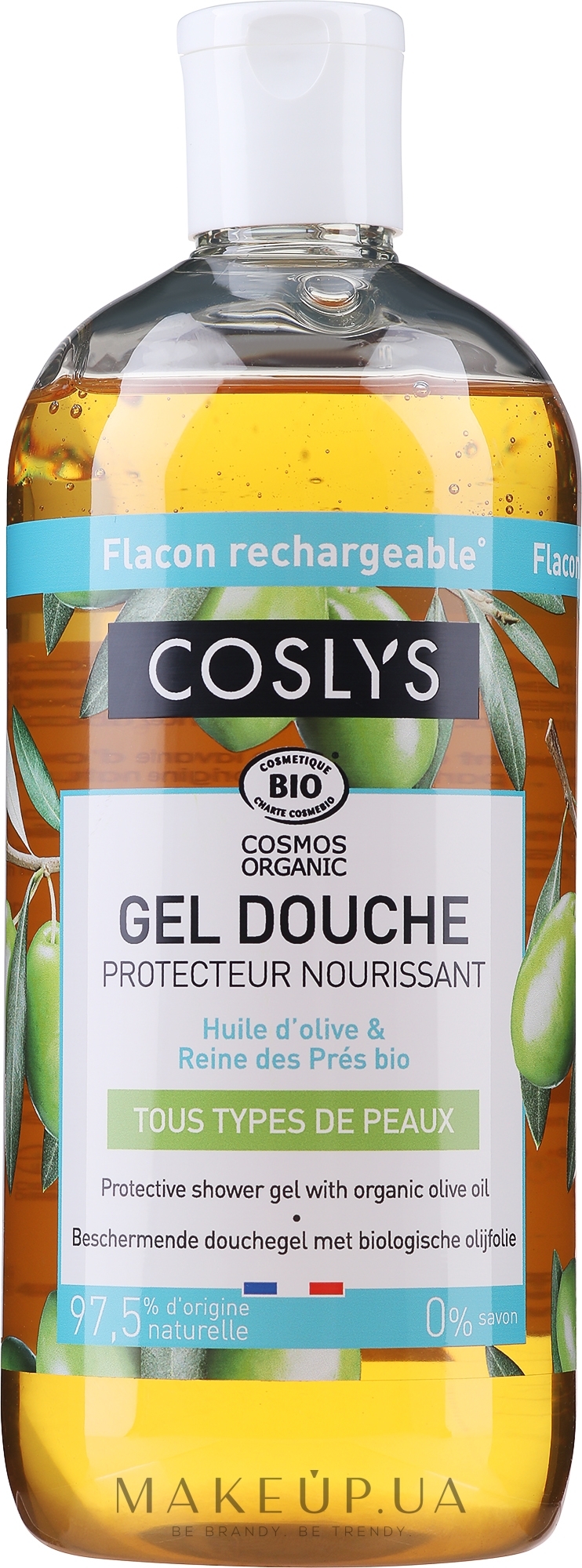 Гель для душа защищающий на основе оливкового масла - Coslys Protective Shower Gel With Organic Olive Oil — фото 500ml