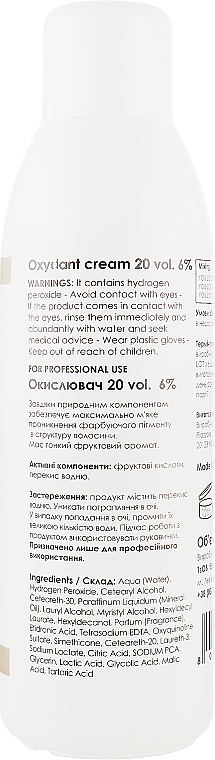 Окислювач 6% - You look Professional Oxydant Cream — фото N2