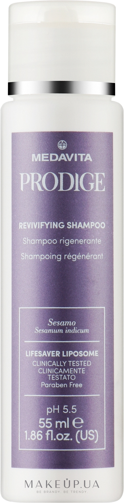 Відновлювальний шампунь для волосся - Medavita Prodige Revivifying Shampoo — фото 55ml