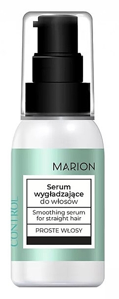 Сироватка для прямого волосся - Marion Final Control Smoothing Serum For Straight Hair — фото N1