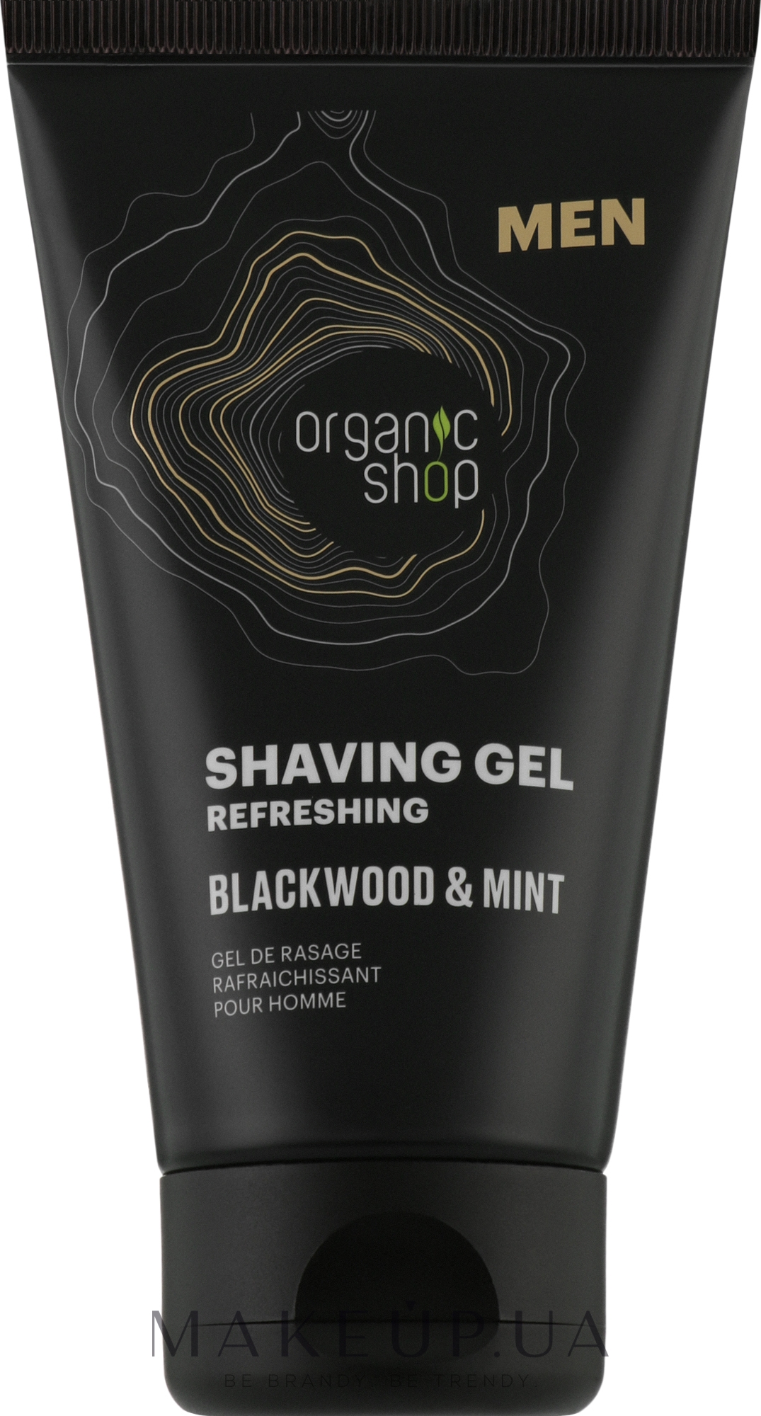 Гель для бритья "Blackwood and Mint" - Organic Shop Men Shaving Gel  — фото 150ml