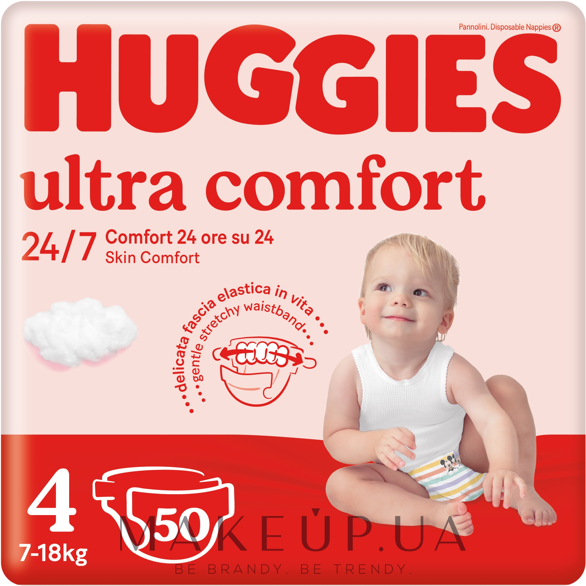 Подгузники Ultra Comfort 4 (7-18 кг), 50 шт - Huggies — фото 50шт