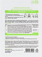 Тканинна маска для обличчя - Lebelage Green Tea Solution Mask — фото N2