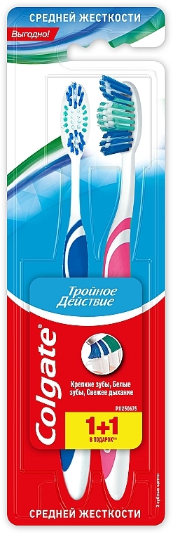 Зубная щетка "Тройное действие" средней жесткости, 1+1, розовая + синяя - Colgate Triple Action Medium Toothbrush — фото N2
