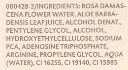 Зволожувальний гель на основі квітів троянди - Dr. Spiller Rose Flower Hydro Gel — фото N4