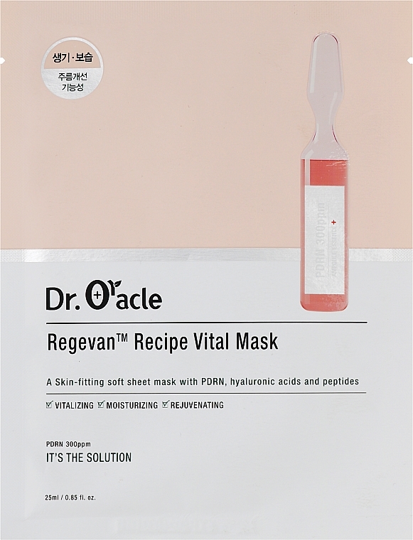 Маска для лица тканевая с пептидами - Dr. Oracle Regevan Recipe Vital Mask — фото N1