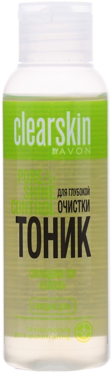 Тоник для глубокой очистки пор "Сокращение пор и блеска" - Avon ClearSkin