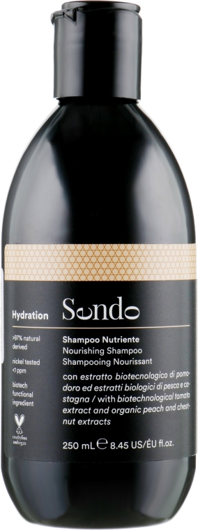 Шампунь питательный для сухих волос - Sendo Hydration Nourishing Shampoo 
