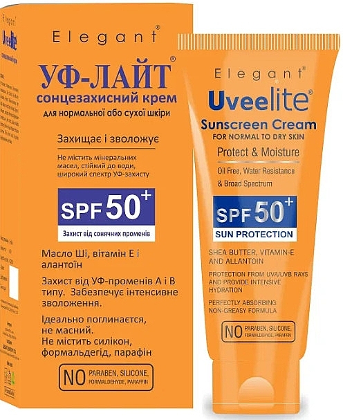 Сонцезахисний крем для тіла - Elegant Uveelite SPF50+ — фото N1