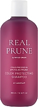 Духи, Парфюмерия, косметика Шампунь для защиты цвета окрашенных волос с экстрактом сливы - Rated Green Real Prune Color Protecting Shampoo