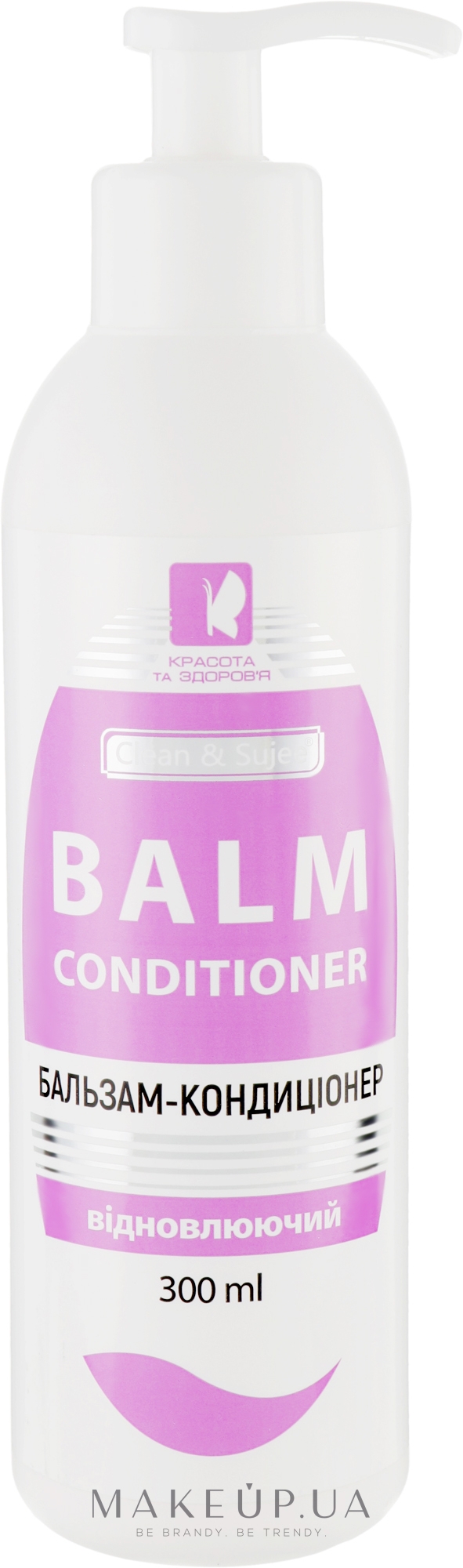 Бальзам-кондиціонер "Відновлювальний" - Clean & Sujee Balm Conditioner — фото 300ml