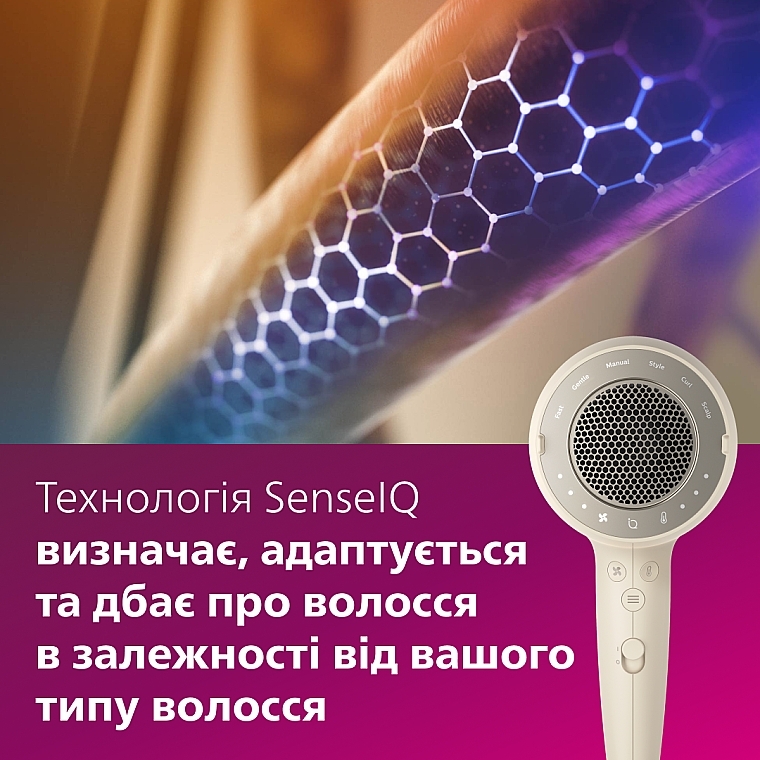 Фен для волос - Philips BHD829/00 SenseIQ Series 9000 — фото N4