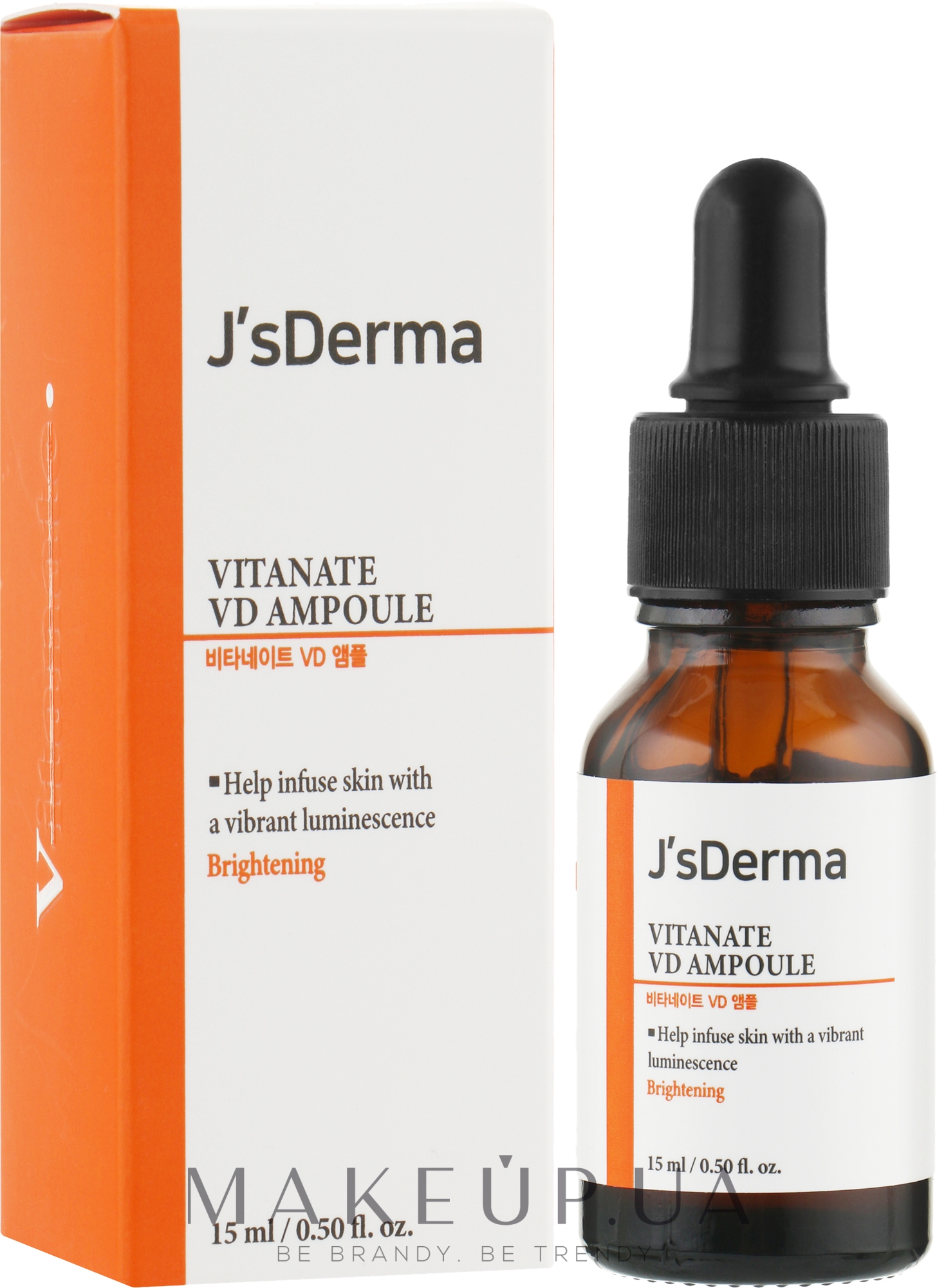 Сироватка для обличчя проти пігментних плям - J'sDerma Vitanate VD Ampoule — фото 15ml