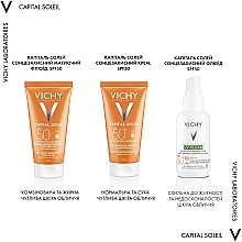 УЦЕНКА Солнцезащитный крем для лица тройного действия SPF 50 - Vichy Capital Soleil Velvety Cream SPF50 * — фото N11