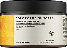 Парфумерія, косметика Маска після сонця для блиску волосся - Elgon Suncare Aftersun Shine Mask