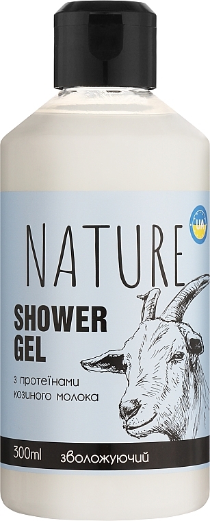 Гель для душу з протеїнами козячого молока - Bioton Cosmetics Nature — фото N2