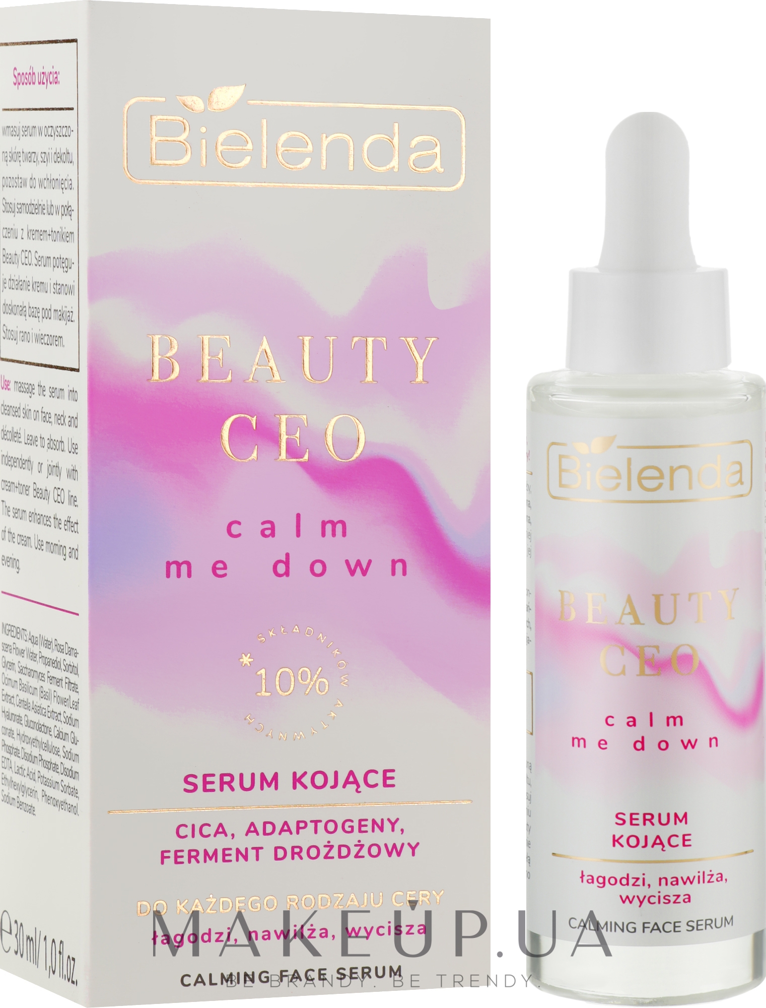 Успокаивающая сыворотка для лица - Bielenda Beauty CEO Calm Me Down Serum — фото 30ml