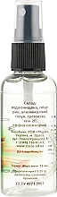 Дезодорант-спрей "Алуніт" з ефірною олією кориці - Cocos — фото N2