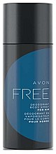 Парфумерія, косметика Avon Free - Дезодорант-спрей для тіла