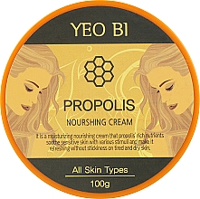 Парфумерія, косметика Живильний крем для обличчя з прополісом - Yeo Bi Propolis Nourishing Cream