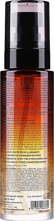 Защитное масло-спрей с эффектом сияния - Diego Dalla Palma Protective Illuminating Oil Spray — фото N2