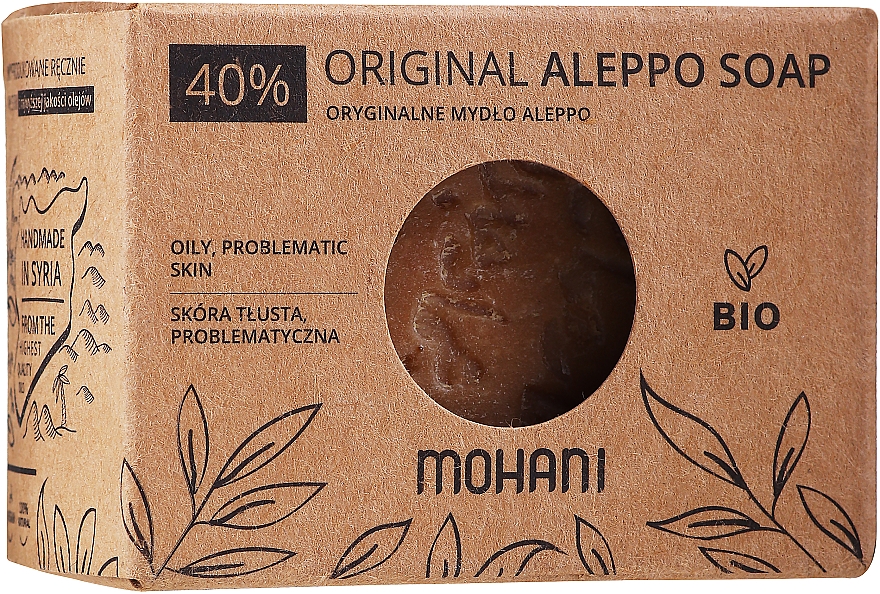 Мило алепське з лавровою олією 40% - Mohani Original Aleppo Soap 40% — фото N1