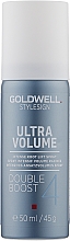 Духи, Парфюмерия, косметика Спрей интенсивный для прикорневого объема волос - Goldwell Stylesign Ultra Volume Double Boost Intense Root Lift Spray