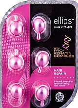 Масло для волос "Восстановление с PRO-кератиновым комплексом" - Ellips Hair Vitamin Repair — фото N1