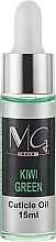 Олія для кутикули з піпеткою - MG Nails Kiwi Green Cuticule Oil — фото N1
