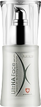 Духи, Парфюмерия, косметика Сыворотка для лица с витамином C - Xcelens Ultrasonic HA Shine C Serum