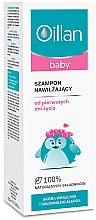 Парфумерія, косметика Зволожувальний шампунь - Oillan Baby Moisturizing Shampoo