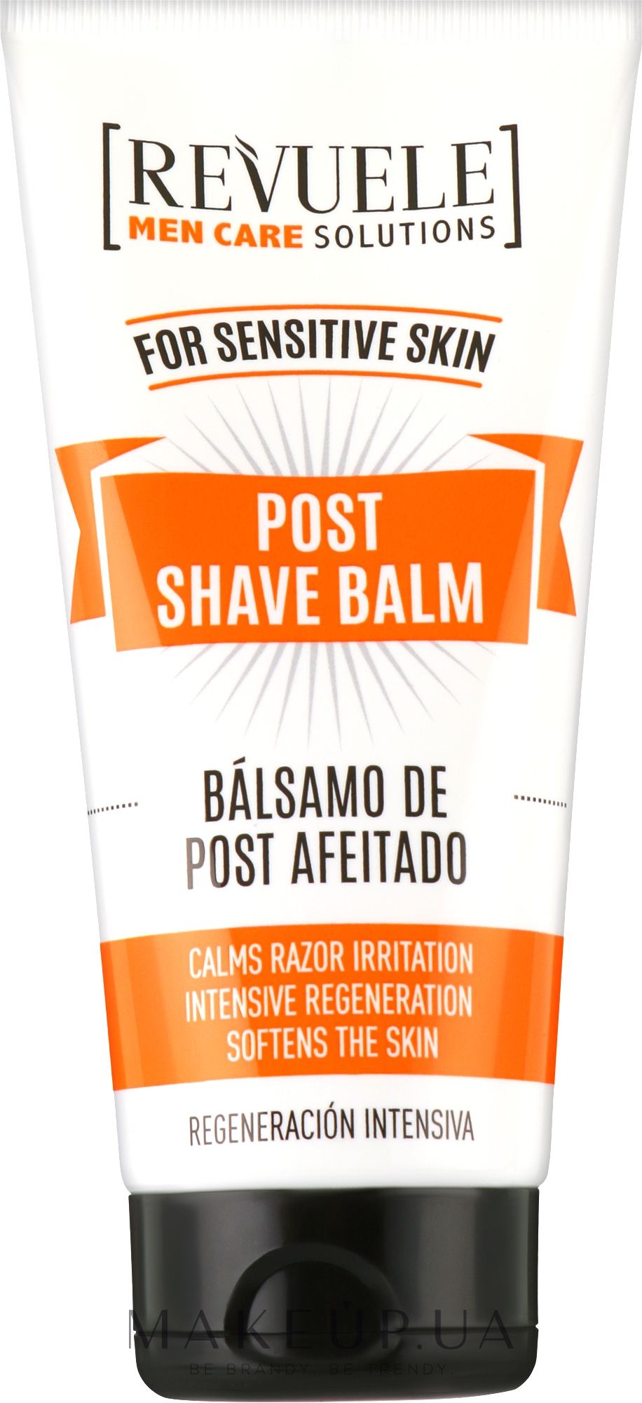 Бальзам после бритья для чувствительной кожи - Revuele Men Care Solutions Post Shave Balm — фото 180ml