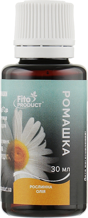 Растительное масло ромашки - Fito Product  — фото N2