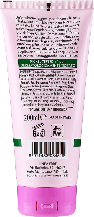 Бальзам для тела - Giardino Dei Sensi Rose Preziose Eco Bio Body Balm — фото N2