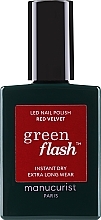 Лак для ногтей - Manucurist Green Flash Led Nail Polish — фото N3